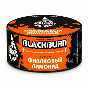 Black Burn Violet Lemonade 100g Hookah Shisha