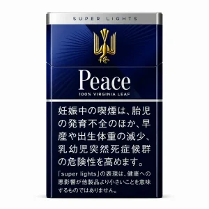 PEACE SUPER LIGHT BOX 10 Packs Cigarette