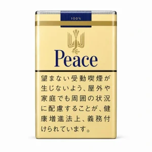 PEACE(L) 10 Packs Cigarette
