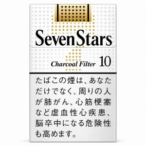 SEVEN STARS 10 BOX 10 Packs Cigarette