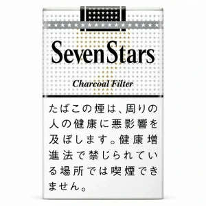 SEVEN STARS 10 Packs Cigarette