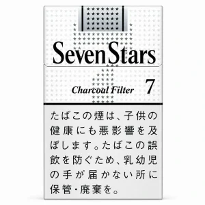 SEVEN STARS 7 BOX 10 Packs Cigarette