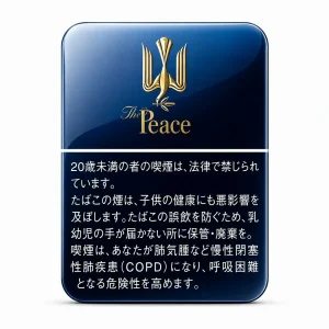 The Peace 10 Packs Cigarette