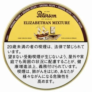 Peterson Elizabethan Mixture 50g/Tin