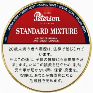 Peterson Standard Mixture 50g/Tin